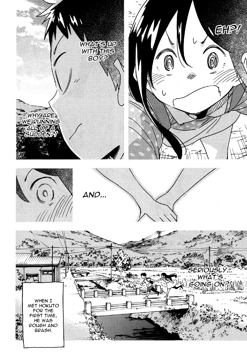Nagareboshi ni Negau Hodo Bokura wa Sunao ja Nai Chapter 9 page 9 - Chapter 9: Hokuto