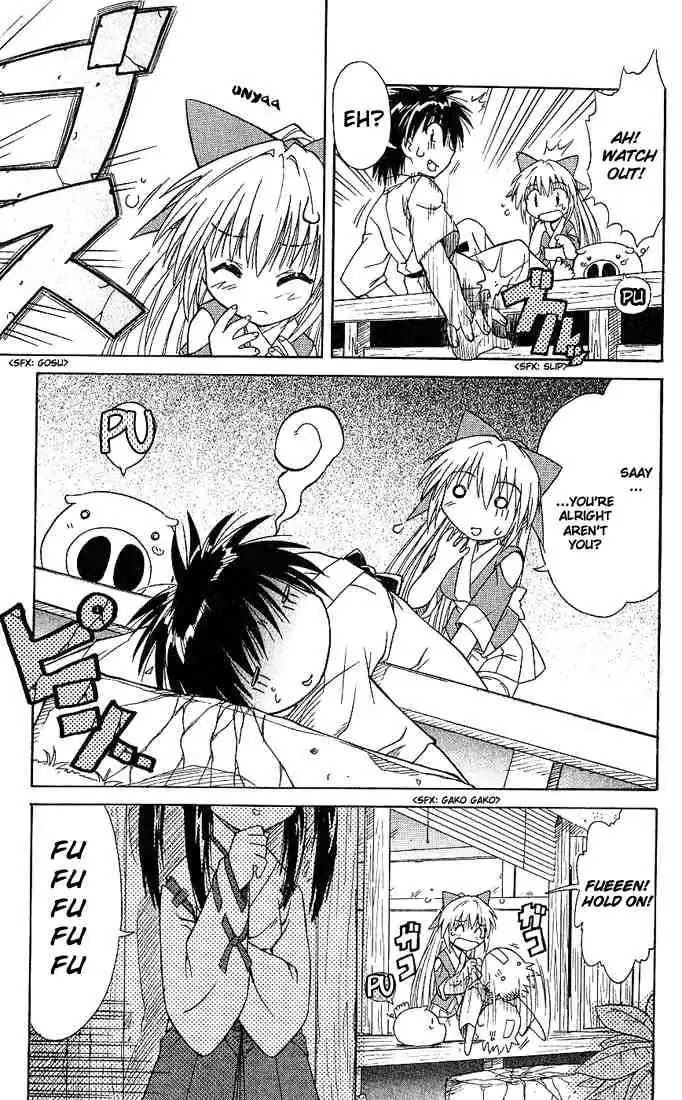 Nagasarete Airantou Chapter 1 page 20 - Chapter 1: Drifted Away