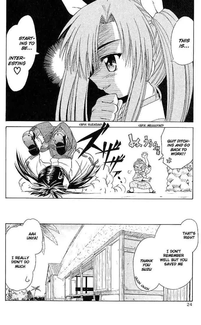 Nagasarete Airantou Chapter 1 page 21 - Chapter 1: Drifted Away