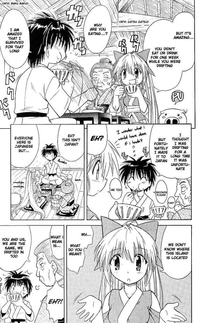 Nagasarete Airantou Chapter 1 page 22 - Chapter 1: Drifted Away