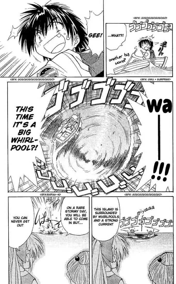Nagasarete Airantou Chapter 1 page 28 - Chapter 1: Drifted Away