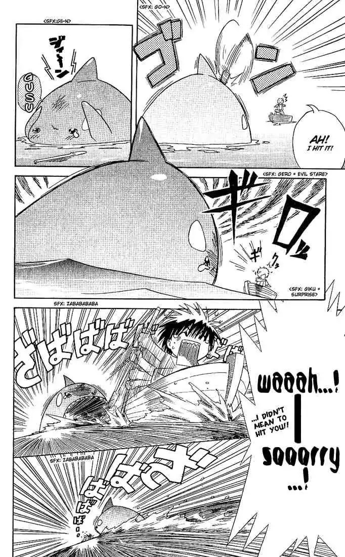 Nagasarete Airantou Chapter 1 page 35 - Chapter 1: Drifted Away