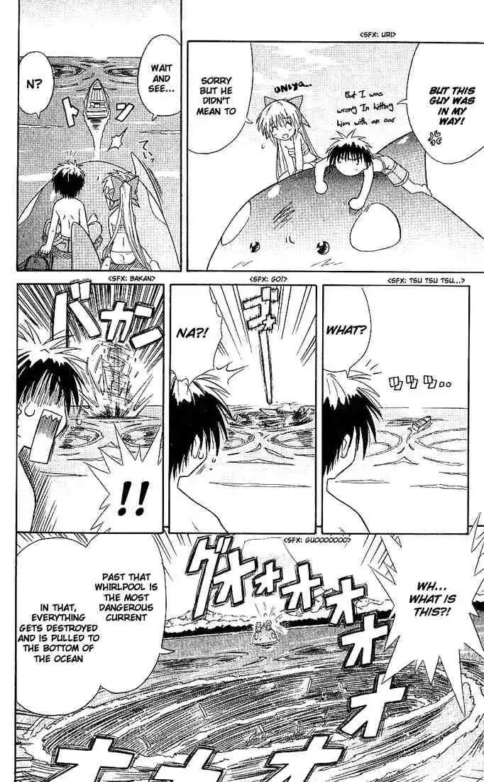 Nagasarete Airantou Chapter 1 page 39 - Chapter 1: Drifted Away