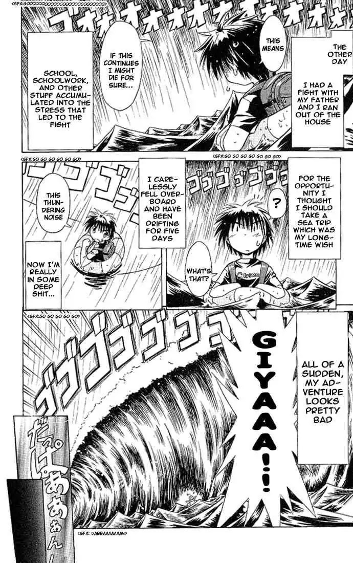 Nagasarete Airantou Chapter 1 page 6 - Chapter 1: Drifted Away