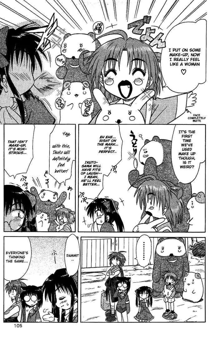 Nagasarete Airantou Chapter 10 page 11 - Chapter 10: I Miss You