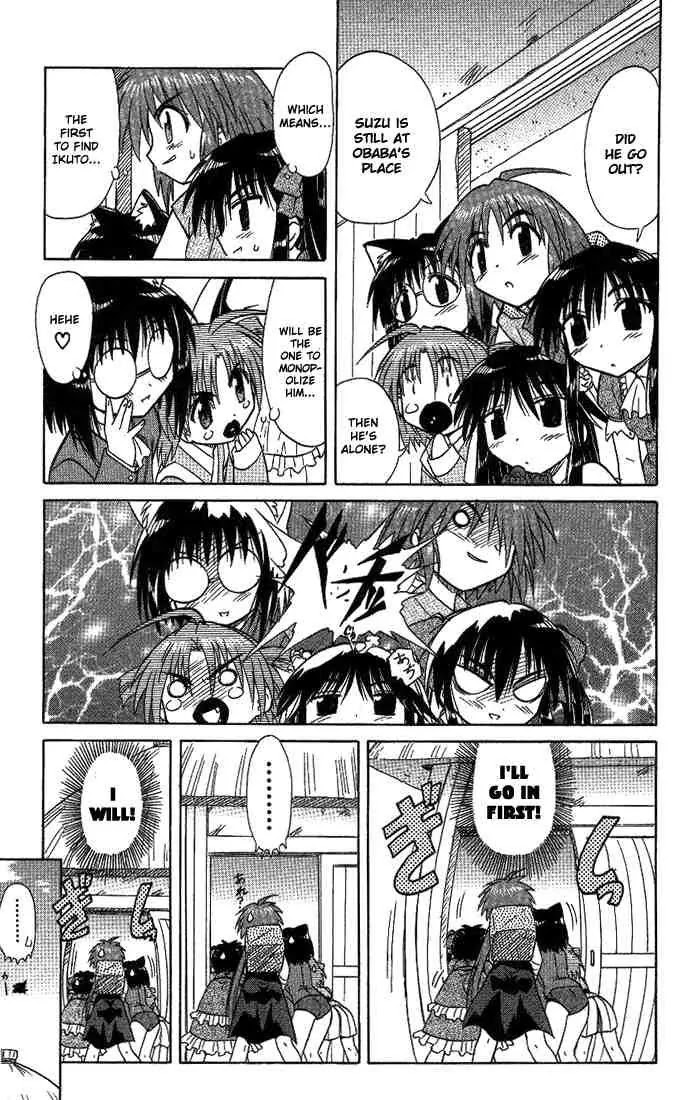 Nagasarete Airantou Chapter 10 page 13 - Chapter 10: I Miss You