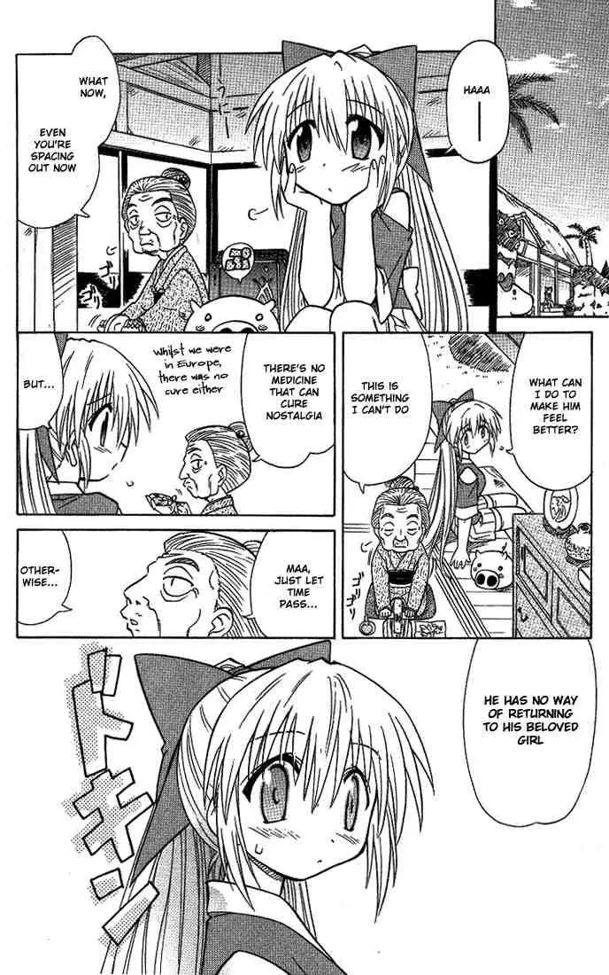 Nagasarete Airantou Chapter 10 page 14 - Chapter 10: I Miss You