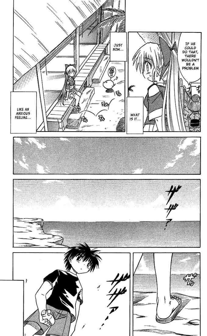 Nagasarete Airantou Chapter 10 page 15 - Chapter 10: I Miss You