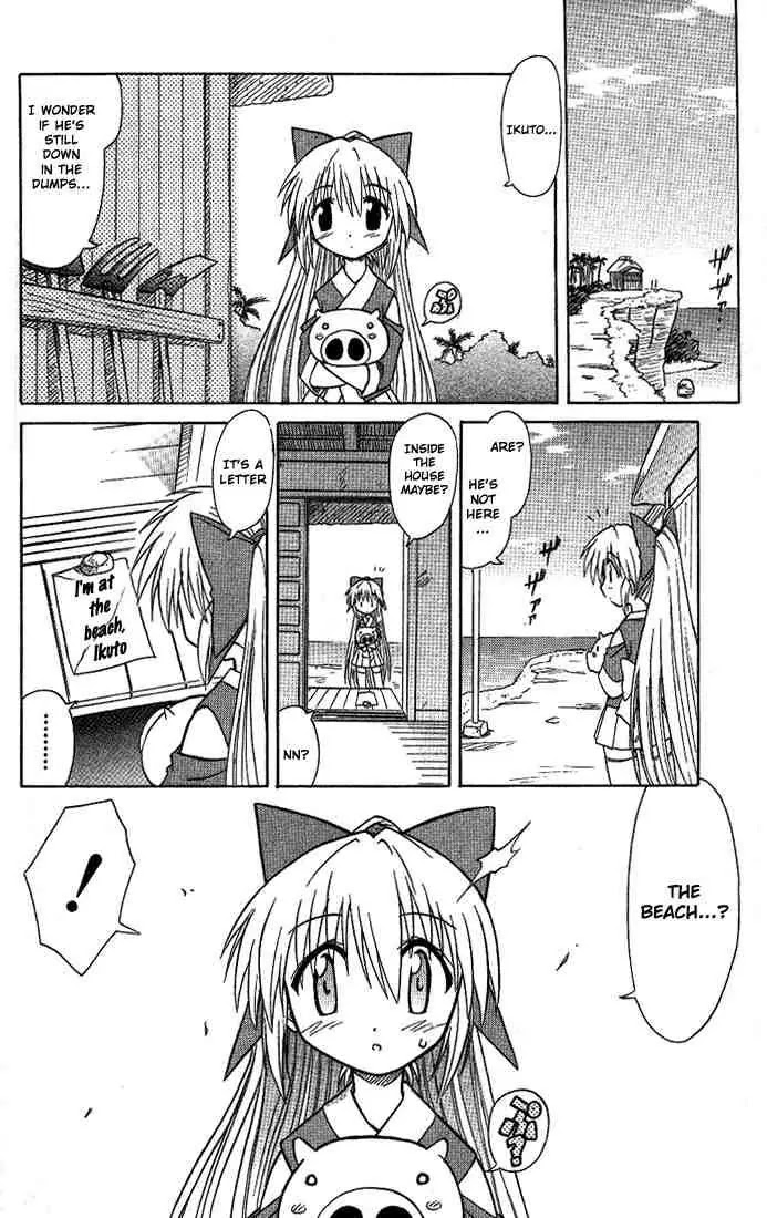 Nagasarete Airantou Chapter 10 page 18 - Chapter 10: I Miss You