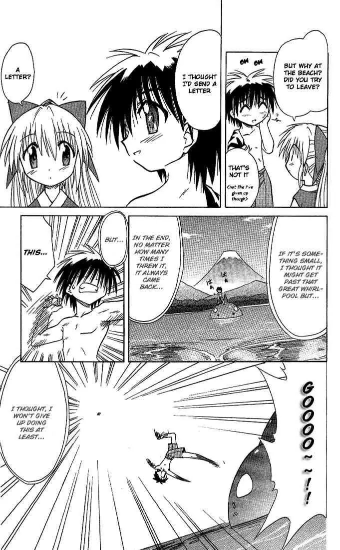 Nagasarete Airantou Chapter 10 page 23 - Chapter 10: I Miss You