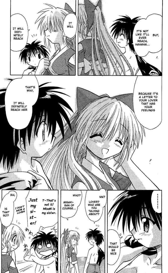 Nagasarete Airantou Chapter 10 page 25 - Chapter 10: I Miss You