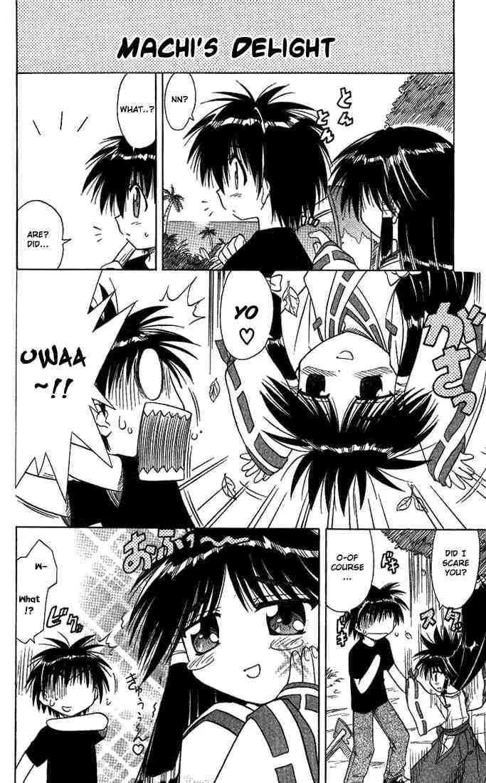 Nagasarete Airantou Chapter 10 page 31 - Chapter 10: I Miss You