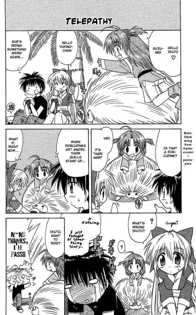Nagasarete Airantou Chapter 10 page 33 - Chapter 10: I Miss You
