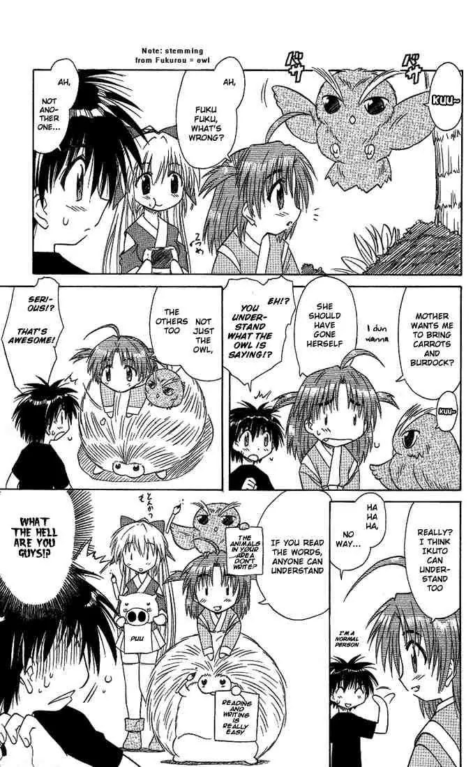 Nagasarete Airantou Chapter 10 page 34 - Chapter 10: I Miss You