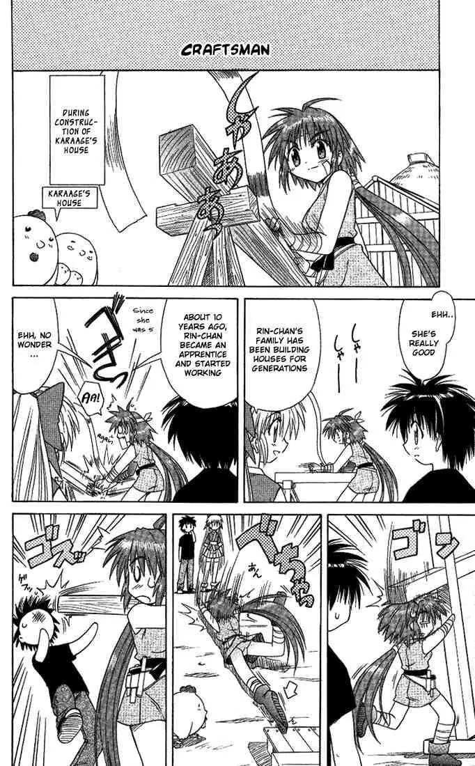Nagasarete Airantou Chapter 10 page 35 - Chapter 10: I Miss You