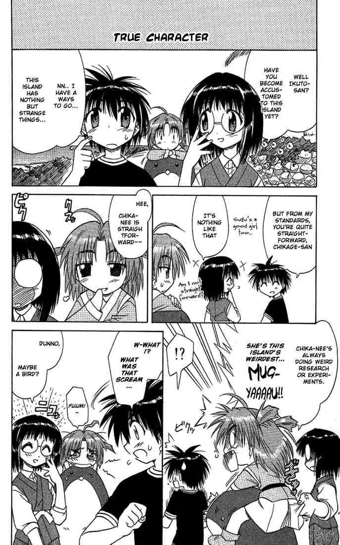 Nagasarete Airantou Chapter 10 page 37 - Chapter 10: I Miss You