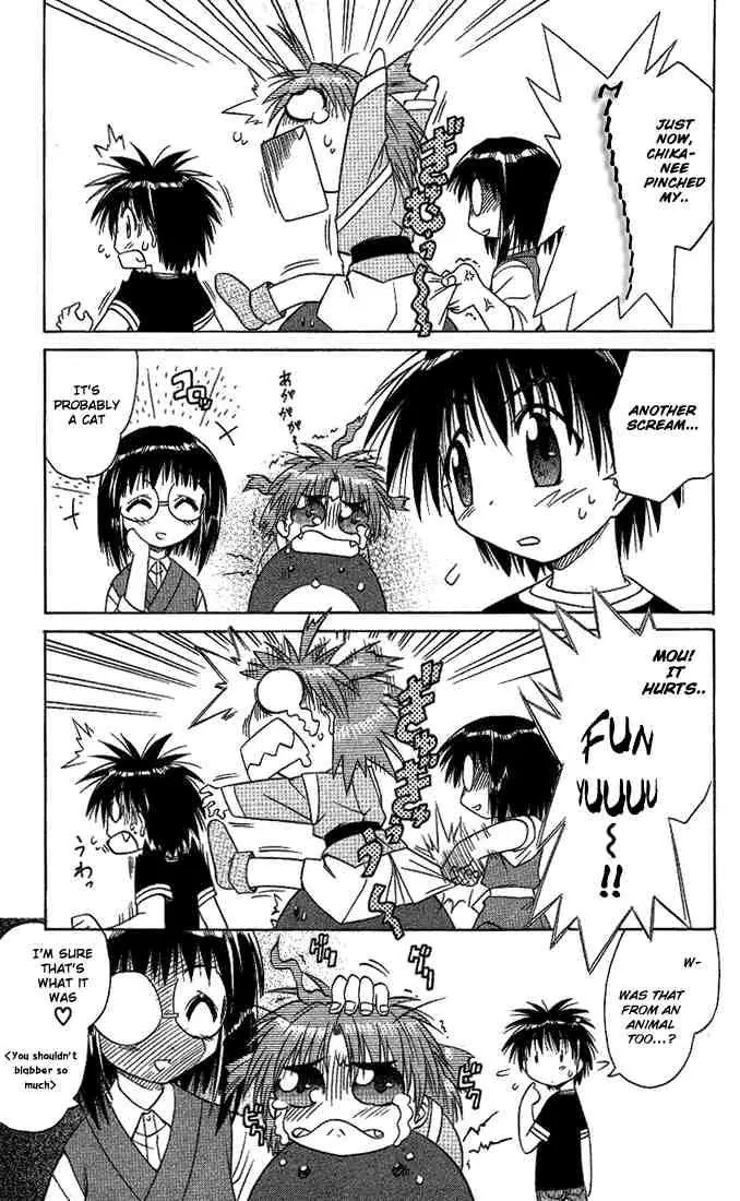 Nagasarete Airantou Chapter 10 page 38 - Chapter 10: I Miss You