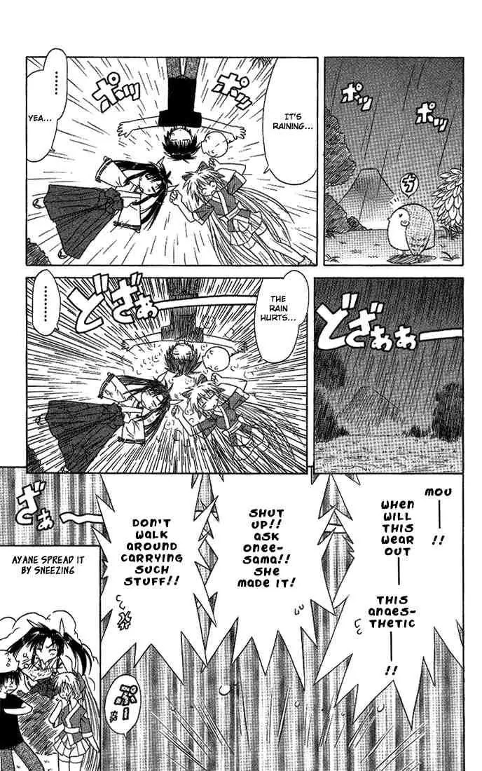 Nagasarete Airantou Chapter 10 page 40 - Chapter 10: I Miss You