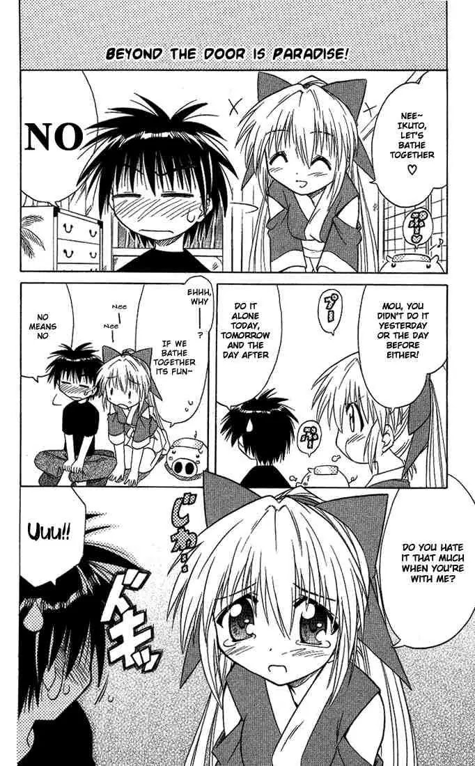 Nagasarete Airantou Chapter 10 page 41 - Chapter 10: I Miss You