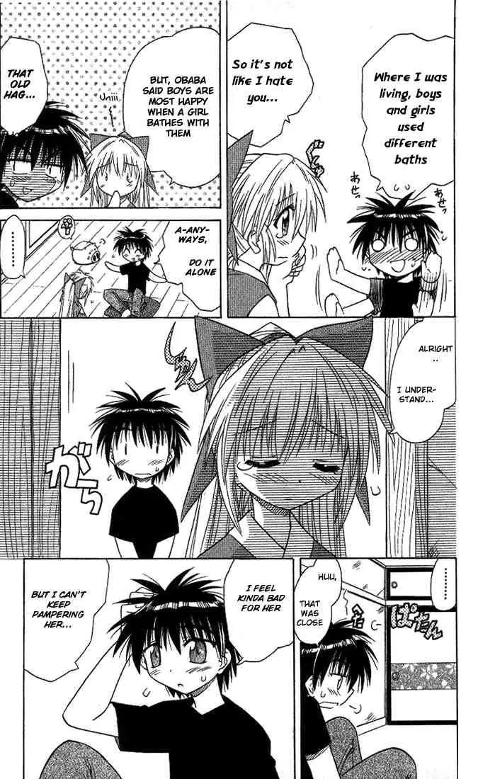 Nagasarete Airantou Chapter 10 page 42 - Chapter 10: I Miss You
