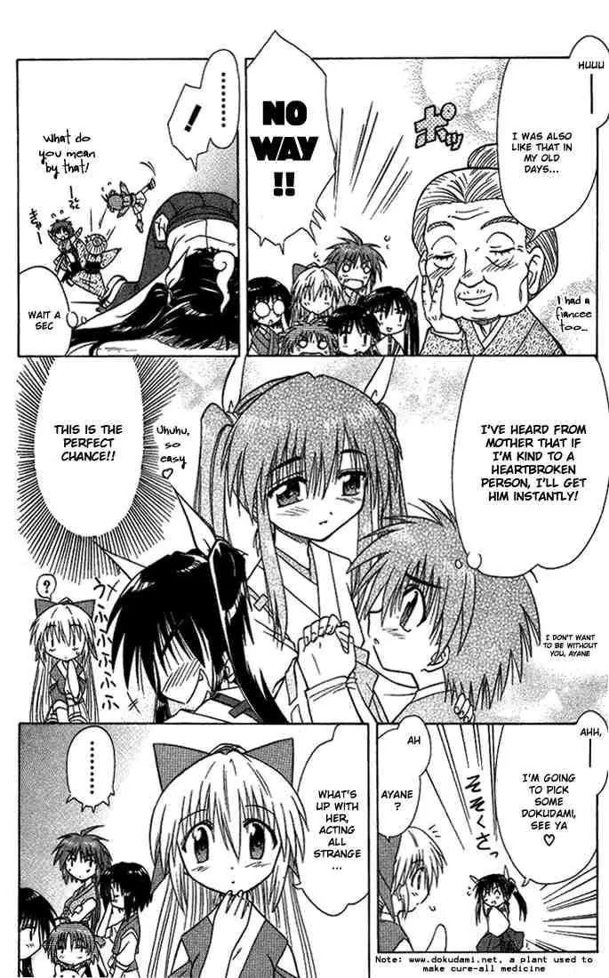 Nagasarete Airantou Chapter 10 page 6 - Chapter 10: I Miss You