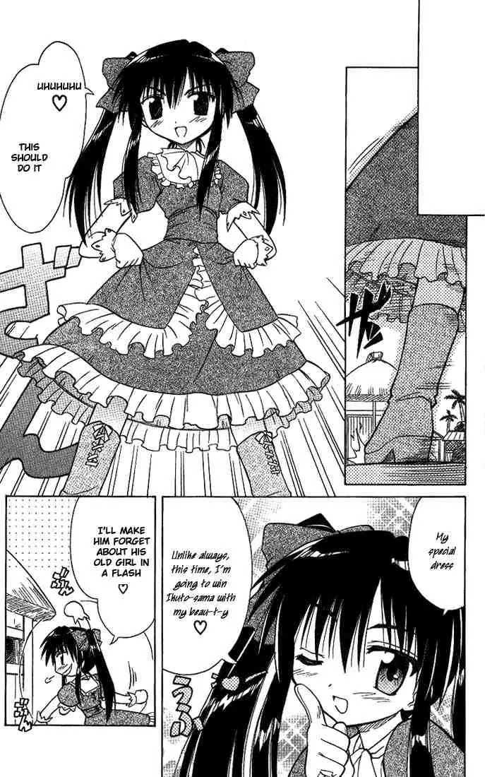Nagasarete Airantou Chapter 10 page 7 - Chapter 10: I Miss You