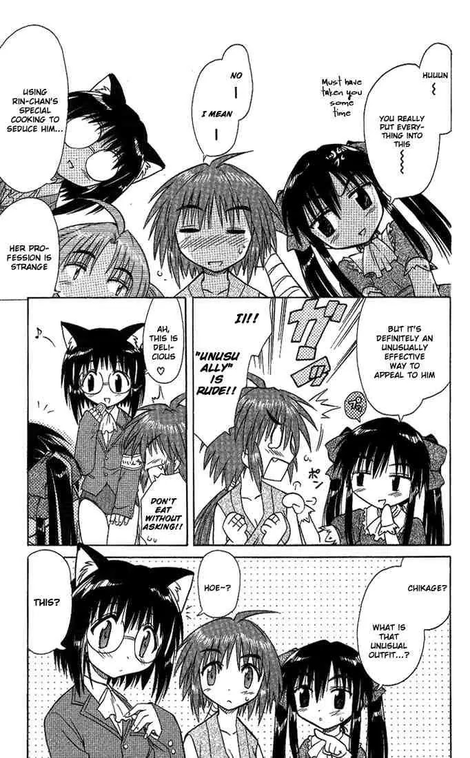 Nagasarete Airantou Chapter 10 page 9 - Chapter 10: I Miss You