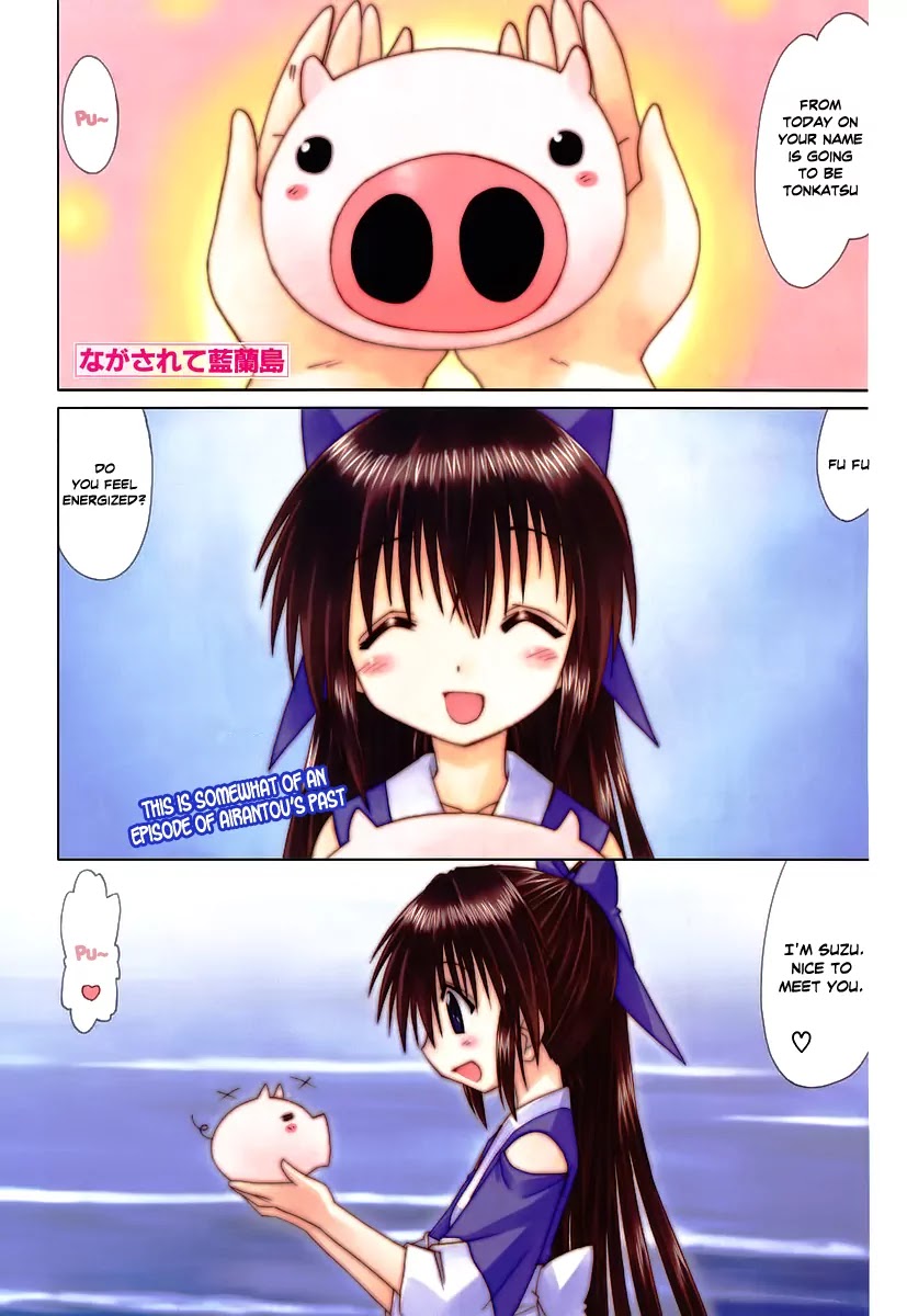Nagasarete Airantou Chapter 100 page 1 - Chapter 100: Nice to Meet You