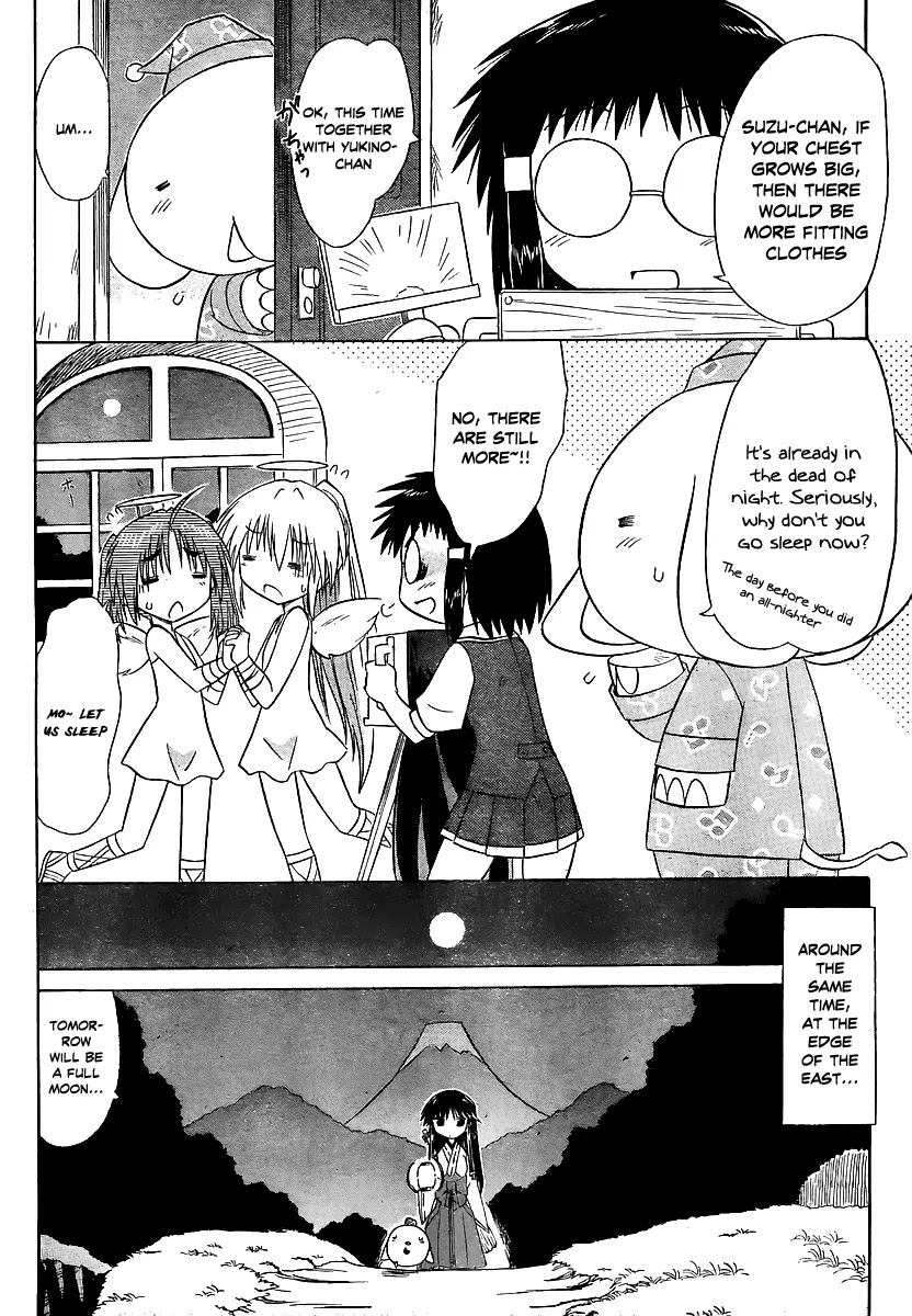 Nagasarete Airantou Chapter 100 page 18 - Chapter 100: Nice to Meet You
