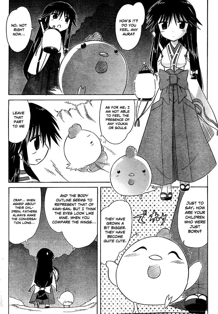 Nagasarete Airantou Chapter 100 page 19 - Chapter 100: Nice to Meet You