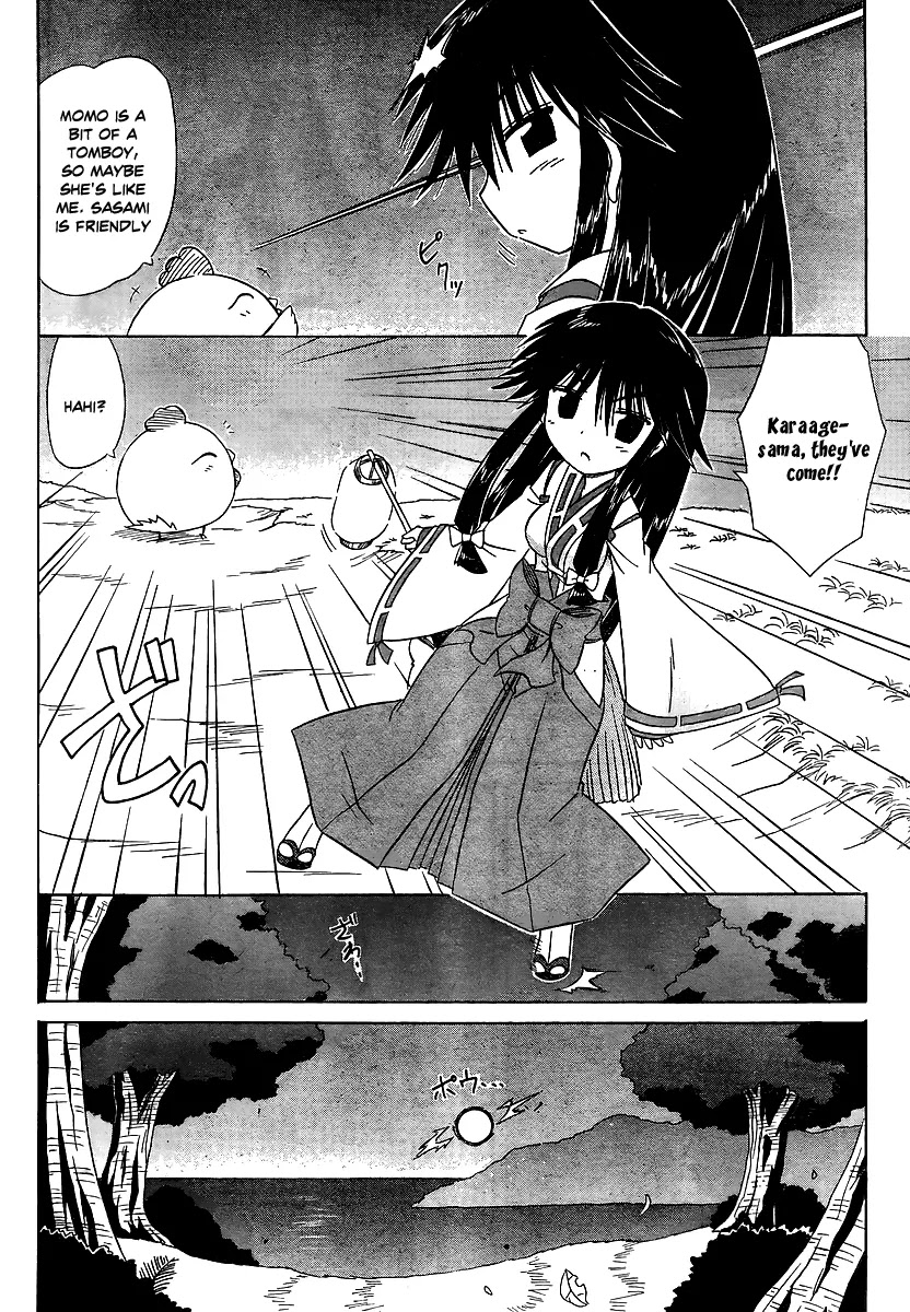 Nagasarete Airantou Chapter 100 page 20 - Chapter 100: Nice to Meet You