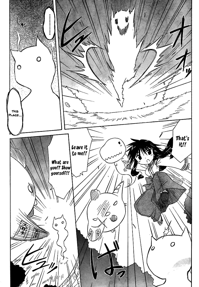Nagasarete Airantou Chapter 100 page 21 - Chapter 100: Nice to Meet You