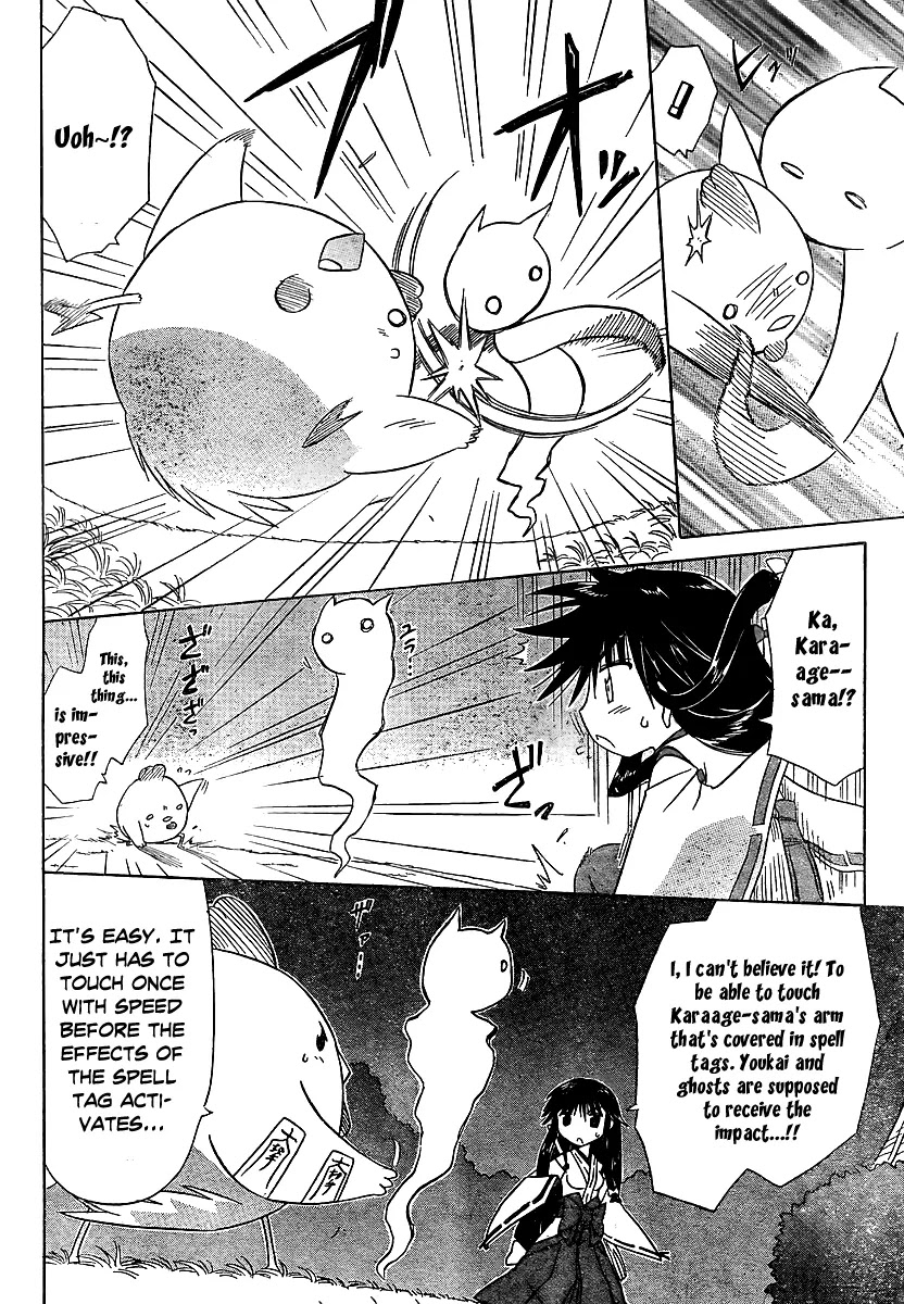 Nagasarete Airantou Chapter 100 page 22 - Chapter 100: Nice to Meet You