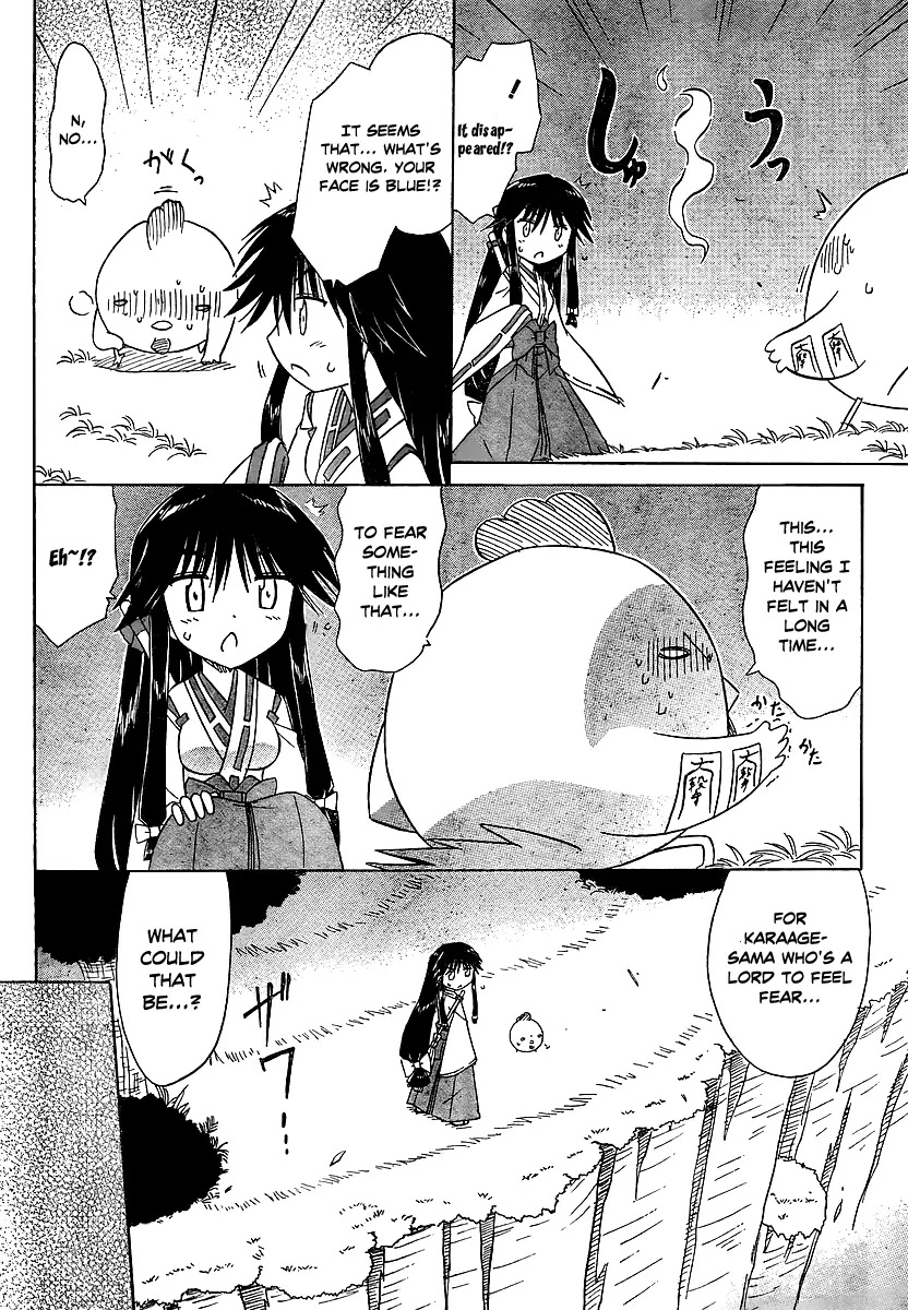 Nagasarete Airantou Chapter 100 page 24 - Chapter 100: Nice to Meet You