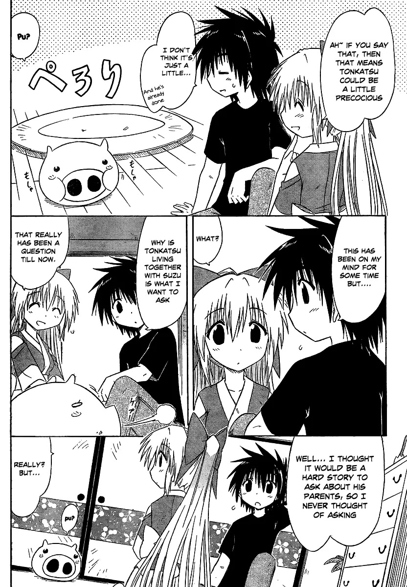 Nagasarete Airantou Chapter 100 page 6 - Chapter 100: Nice to Meet You