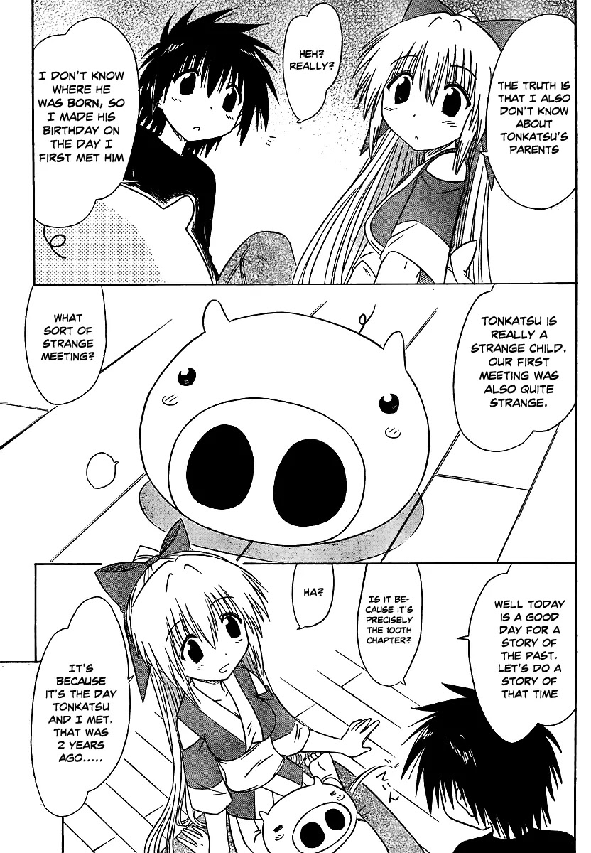 Nagasarete Airantou Chapter 100 page 7 - Chapter 100: Nice to Meet You