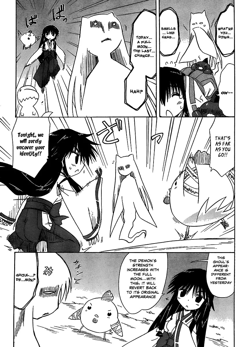 Nagasarete Airantou Chapter 101 page 10 - Chapter 101: Because from Here and On