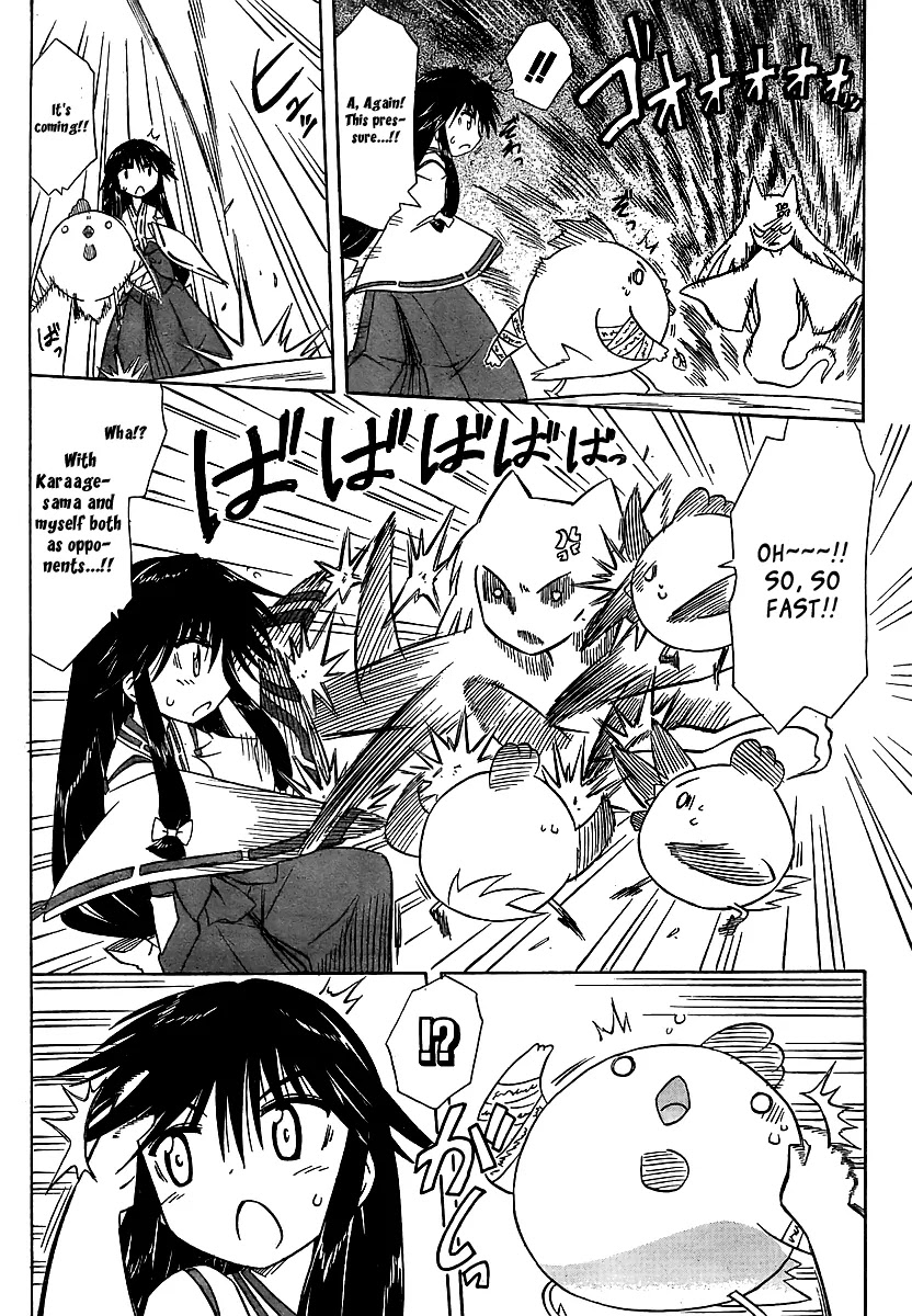 Nagasarete Airantou Chapter 101 page 11 - Chapter 101: Because from Here and On