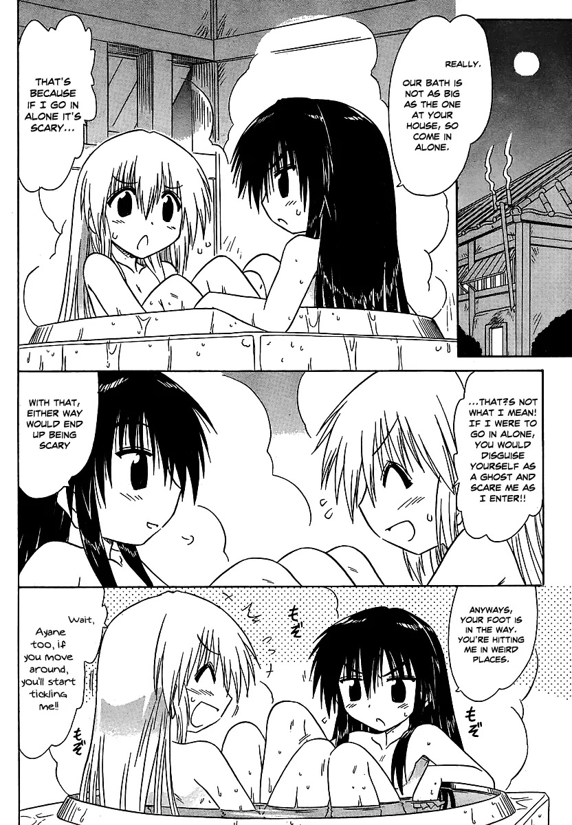 Nagasarete Airantou Chapter 101 page 13 - Chapter 101: Because from Here and On