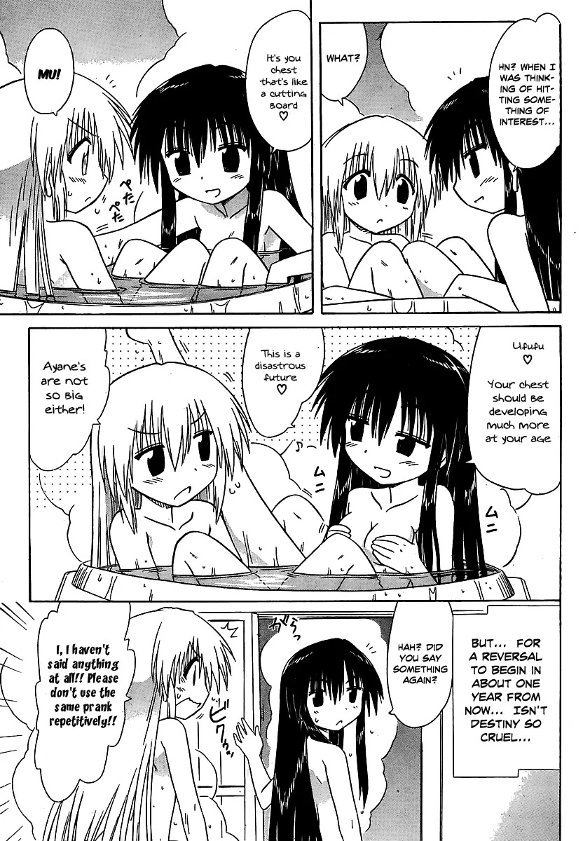 Nagasarete Airantou Chapter 101 page 14 - Chapter 101: Because from Here and On