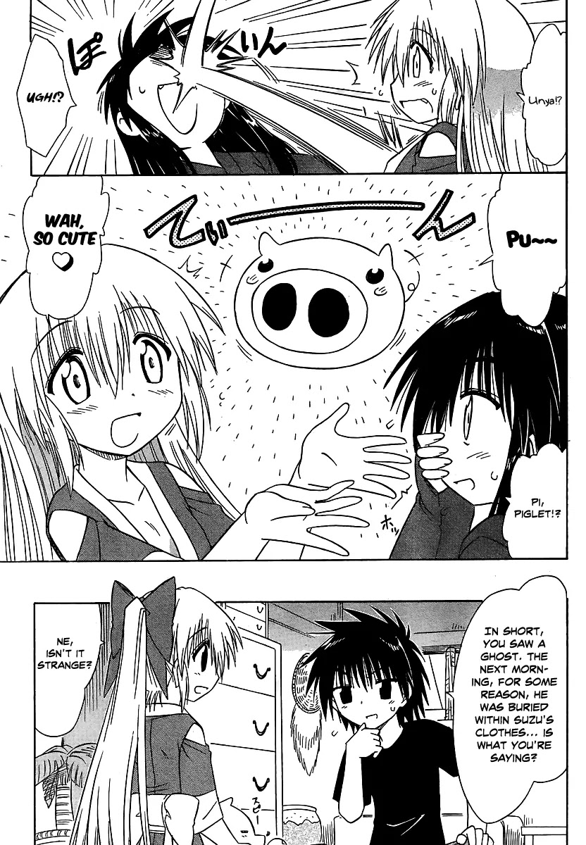 Nagasarete Airantou Chapter 101 page 22 - Chapter 101: Because from Here and On