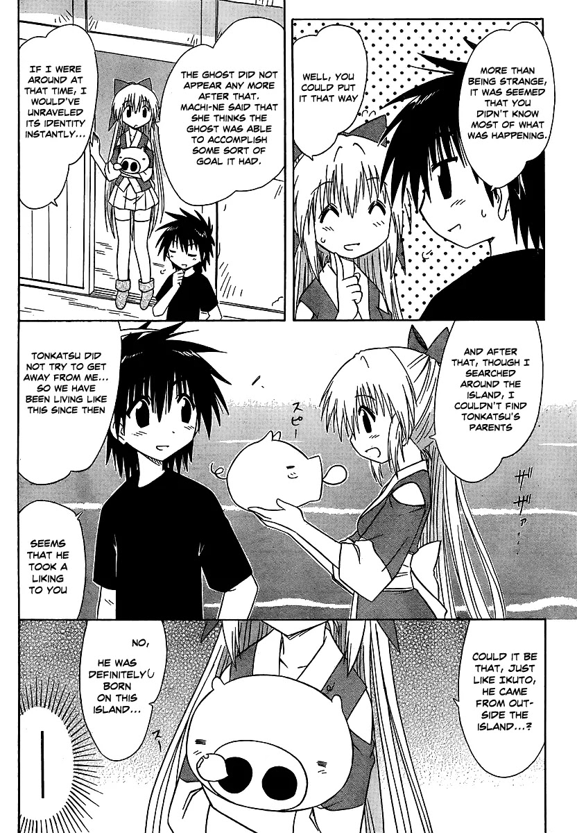 Nagasarete Airantou Chapter 101 page 23 - Chapter 101: Because from Here and On