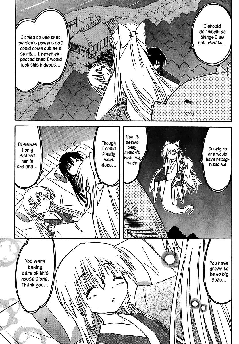 Nagasarete Airantou Chapter 101 page 24 - Chapter 101: Because from Here and On