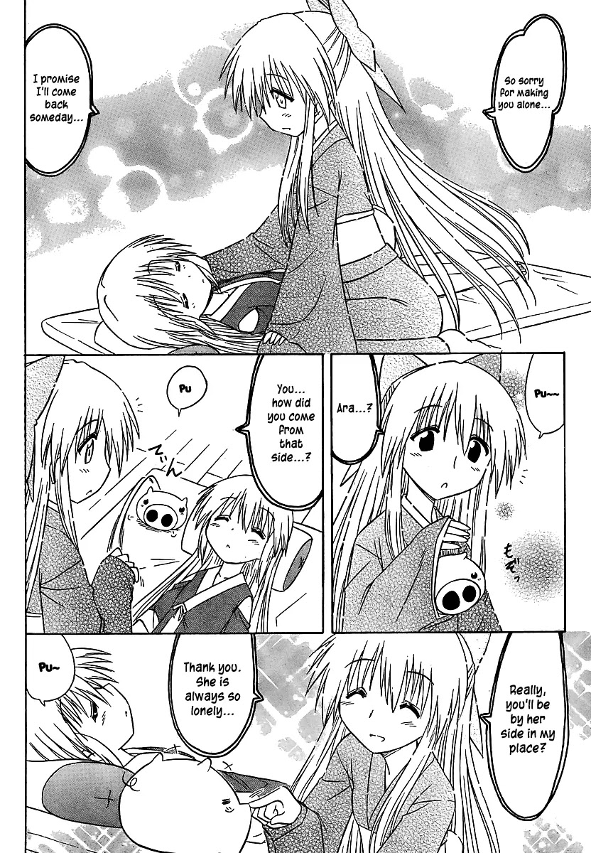 Nagasarete Airantou Chapter 101 page 25 - Chapter 101: Because from Here and On