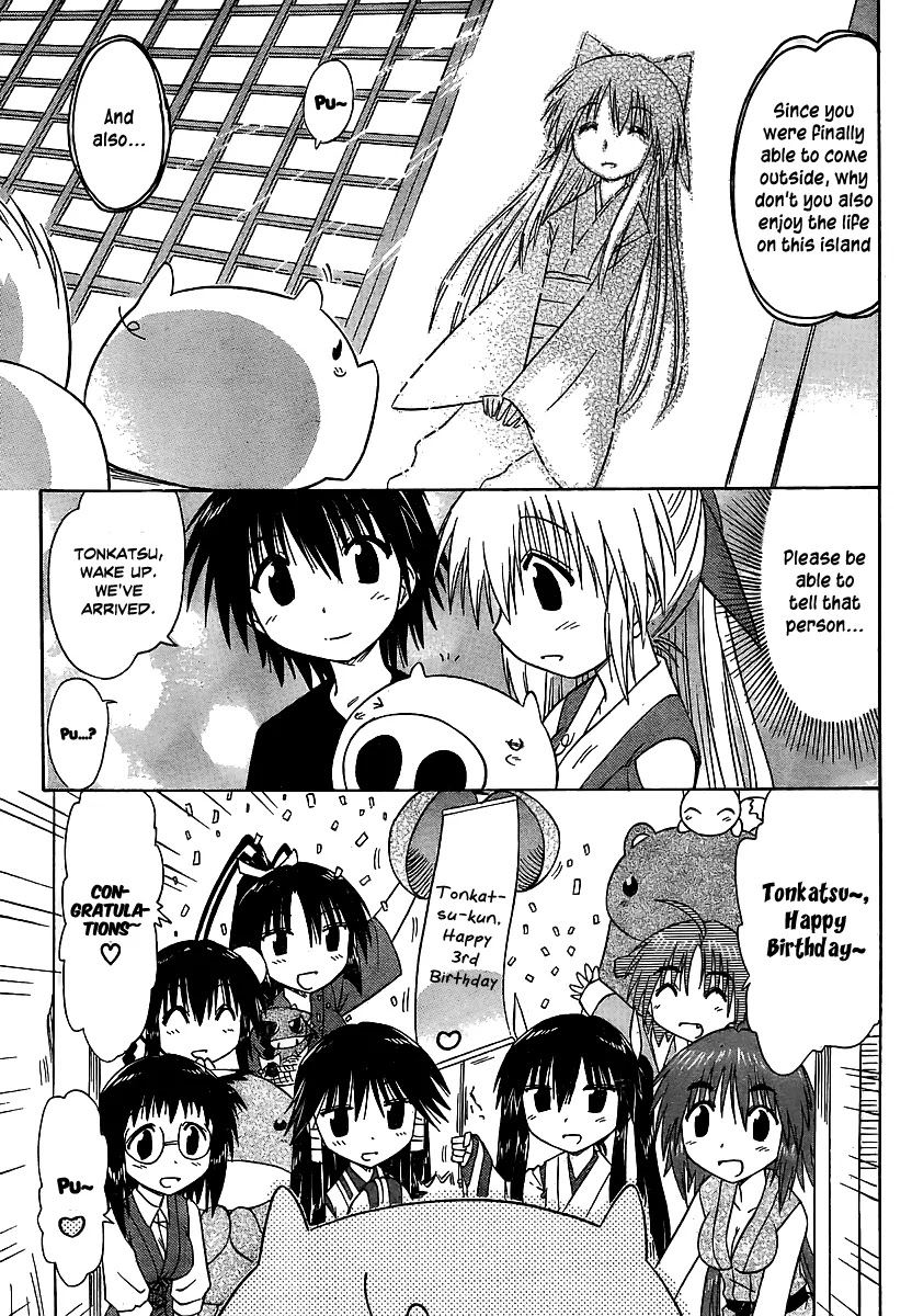Nagasarete Airantou Chapter 101 page 26 - Chapter 101: Because from Here and On