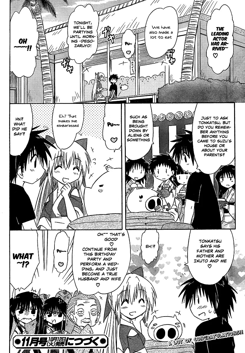 Nagasarete Airantou Chapter 101 page 27 - Chapter 101: Because from Here and On