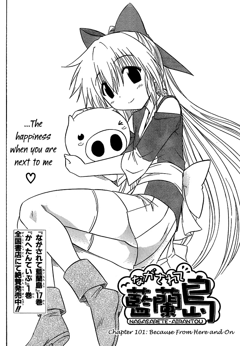 Nagasarete Airantou Chapter 101 page 3 - Chapter 101: Because from Here and On