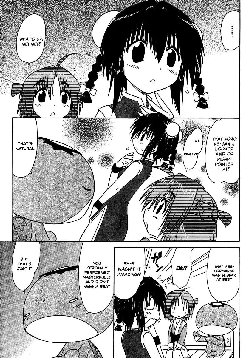 Nagasarete Airantou Chapter 102 page 13 - Chapter 102: Meeting Expectations