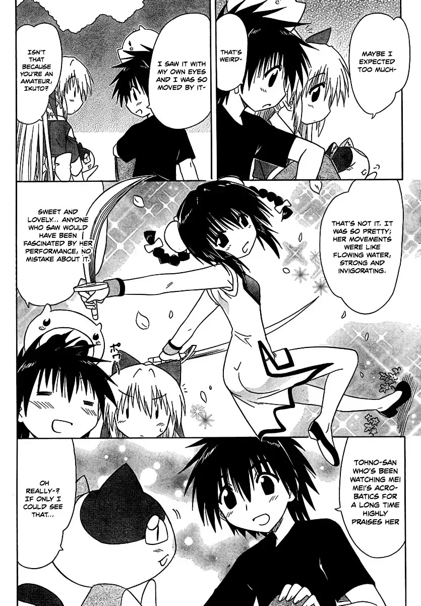 Nagasarete Airantou Chapter 102 page 18 - Chapter 102: Meeting Expectations