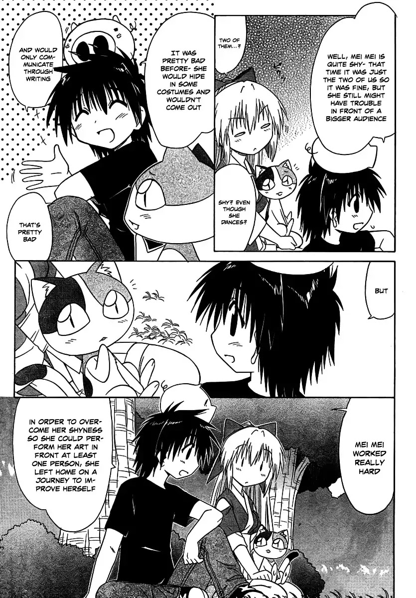 Nagasarete Airantou Chapter 102 page 19 - Chapter 102: Meeting Expectations